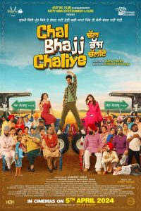 Chal Bhajj Chaliye 2024 Punjabi HD Movie 1080p-720p-480p