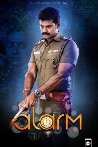 Alarm (2018) Season 1 Bengali Zee5 1080p – 720p – 480p