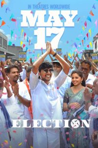 Election (2024) WEB-DL Dual Audio [Hindi-Tamil] -1080p-720p-480p ESub