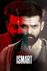 Double Ismart (2024) Hindi Dubbed PreDvD – 1080P – 720 – 480p