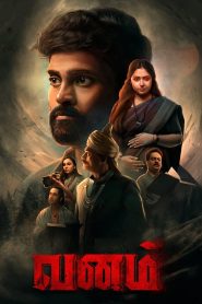 Vanam (2021) Dual Audio [Hindi – Tamil] WEB-DL – 1080p – 720p – 480p