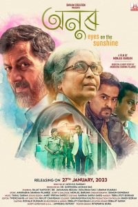 Anur: Eyes on the sunshine (2023) Assamese RD Bengali WEB-DL – 720p – 480p