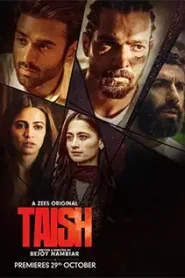 Taish 2020 Unofficial Bengali Dubbed Movie WEBRip- 720p- 480p