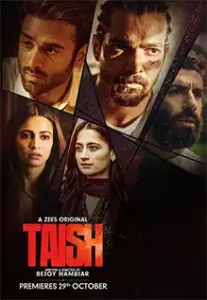 Taish 2020 Unofficial Bengali Dubbed Movie WEBRip- 720p- 480p