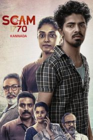 Scam 1770 (2024) Kannada AMZN WEB-DL DDP5 1 H265 – 1080p – 720p