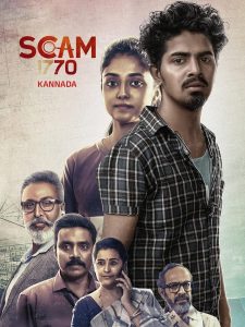 Scam 1770 (2024) Kannada AMZN WEB-DL DDP5 1 H265 – 1080p – 720p