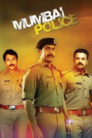 Mumbai Police (2013) Bengali [HQ Dubbed] WEB-DL 720p- 480p