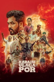 Kadaisi Ulaga Por (2024) Dual Audio [Hindi Cleaned-Tamil] Amazon WEB-DL 1080p – 720p – 480p