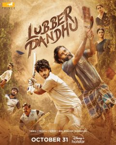 Lubber Pandhu (2024) Dual Audio [Hindi-Tamil] HotStar WEB-DL 1080p – 720p – 480p