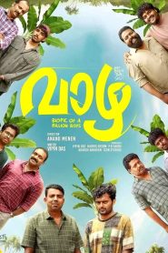 Vaazha: Biopic of a Billion Boys (2024) Uncut Dual Audio [Hindi-Malayalam] HS WEB-DL – 1080p – 720p – 480p