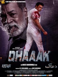 Dhaaak (2024) Hindi HDTS – 1080p – 720p – 480P