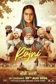 Bibi Rajni (2024) Punjabi PreDvD – 1080P – 720p – 480p