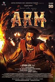 A.R.M (2024) Dual Audio [Hindi-Malayalam] HotStar WEB-DL 1080p – 720p – 480p