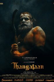 Thangalaan 2024 Hindi Dubbed Movie (Cleaned) WEB-DL – 720p – 480p