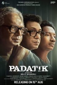 Padatik (2024) CAMRip [Bengali] 1080p – 720p – 480p