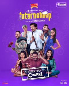 Overtrump (2023) Season 01 Bengali Chorki WEB-DL 1080p – 720p – 480p