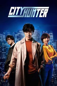 City Hunter (2024) Hindi Dubbed Netflix WEB-DL – 1080p – 720P – 480p