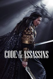 Song Of The Assassins (2022) Hindi Dubbed AMZN WEB-DL – 1080p – 720p – 480P