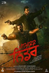 Nidarr (2023) Punjabi HD – 1080P – 720p – 480p