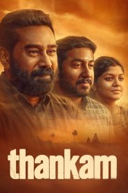 Thankam (2023) HQ Hindi Dubbed – 1080p – 720p – 480p