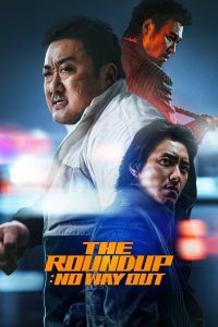 The Roundup: No Way Out (2023) Hindi Dubbed HD – 1080P – 720p – 480p