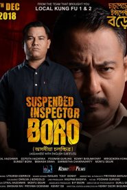 Suspended Inspector Boro (2018) Assamese RD WEB-DL – 720p – 480p