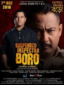 Suspended Inspector Boro (2018) Assamese RD WEB-DL – 720p – 480p