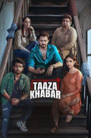 Taaza Khabar (2023) Season 1 Dual Audio [Bengali-Hindi] Hotstar WEB-DL – 1080p – 720p – 480p