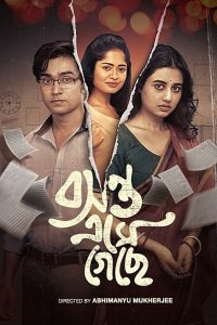 Basanta Ese Geche (2024) Season 01 Bengali AT WEB-DL Esub 1080p – 720p – 480p