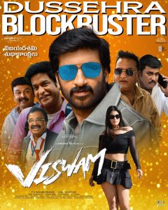 Viswam (2024) Telugu WEB-DL 1080p – 720p – 480p