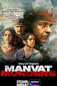 Manvat Murders (2024) Season 01 Dual Audio [Bengali-Hindi] Sonyliv WEB-DL 1080p – 720p – 480p