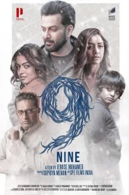 9: Nine (2019) Hindi Dubbed Movie Uncut HD 1080p – 720p – 480p