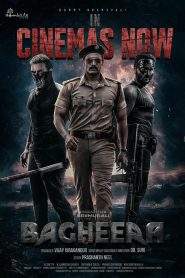 Bagheera (2024) Dual Audio [Hindi HQ-Kannada] – [MovieNationllc.Com] WEB-DL 1080p – 720p – 480p Download & Watch