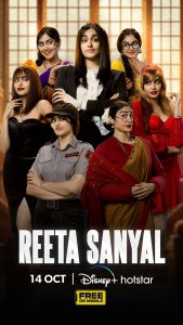 Reeta Sanyal (2024) Hindi Season 1 Complete 1080p – 720p – 480P