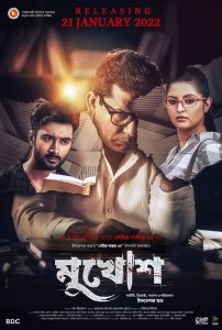 Mukhosh (2022) Bengali WEB-DL 720p – 480p