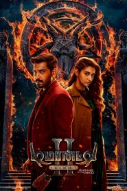 Demonte Colony 2 (2024) Dual Audio [Hindi HQ-Tamil] WEB-DL 1080p – 720p – 480p