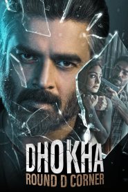 Dhokha: Round D Corner (2022) Hindi HD 1080p – 720p – 480P