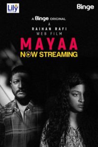 Mayaa (2024) Bengali Binge WEB-DL 1080p – 720p – 480p