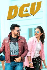 Dev (2019) Dual Audio [Hindi-Tamil] ORG WEB-DL x264 – 1080p – 720p – 480p