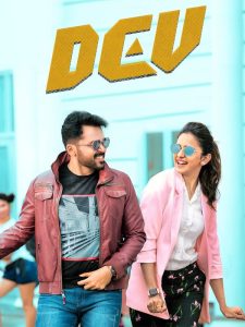 Dev (2019) Dual Audio [Hindi-Tamil] ORG WEB-DL x264 – 1080p – 720p – 480p