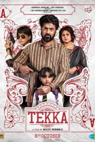 Tekka (2024) Bengali HDTS 1080p – 720p – 480p