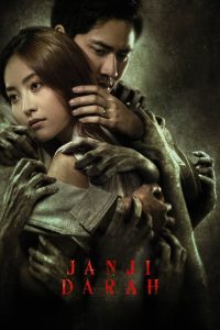 Janji Darah (2024) Indonesian NetFlix WEB-DL 1080p – 720p – 480p