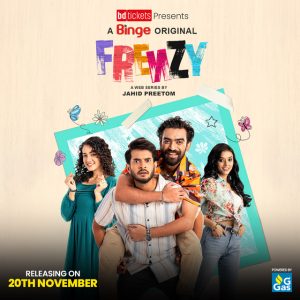 Frenzy (2024) S01 Bengali Binge [movienationllc.com] – WEB-DL 1080p – 720p – 480p Download