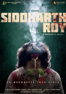 Siddharth Roy (2024) Dual Audio [Hindi HQ-Telugu] Aha WEB-DL 1080p – 720p – 480p