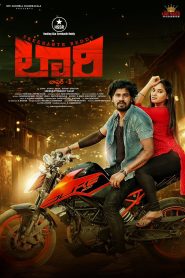 Lorry Chapter 1 (2024) Dual Audio [Hindi-Telugu] WEB-DL 1080p – 720p – 480p