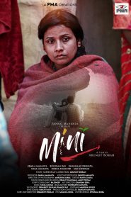 Mini (2024) Assamese JC WEB-DL – 4k – 1080p HEVC – 720p HEVC – Download & Watch