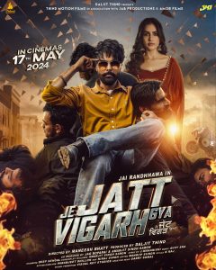 Je Jatt Vigarh Gya (2024) Punjabi AMZN WEB-DL 1080p – 720p – 480p