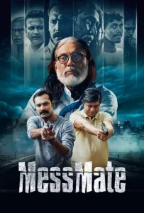 Messmate (2024) S01 Bengali BongoBD WEB-DL 1080p – 720p – 480p