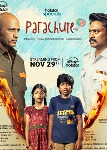 Parachute (2024) Hindi Season 1 Complete – 1080p – 720p – 480p Download