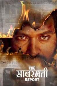 The Sabarmati Report (2024) Hindi PRE DVD 1080P – 720p – 480p